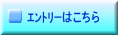 センター試験 過去問
