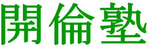 JϏm