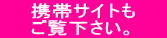 �@�@�g�уT�C�g���@�@ �@�@�����������B�@�@